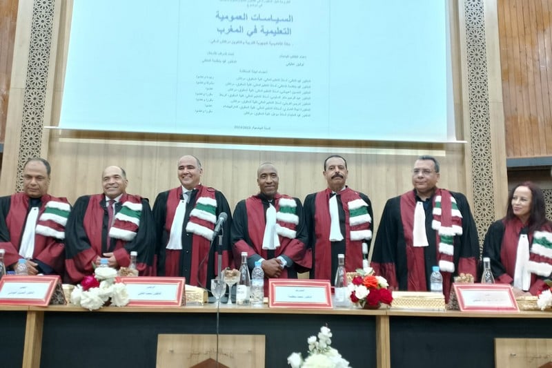 أطروحة تقارب السياسات التعليمية بالمغرب‬