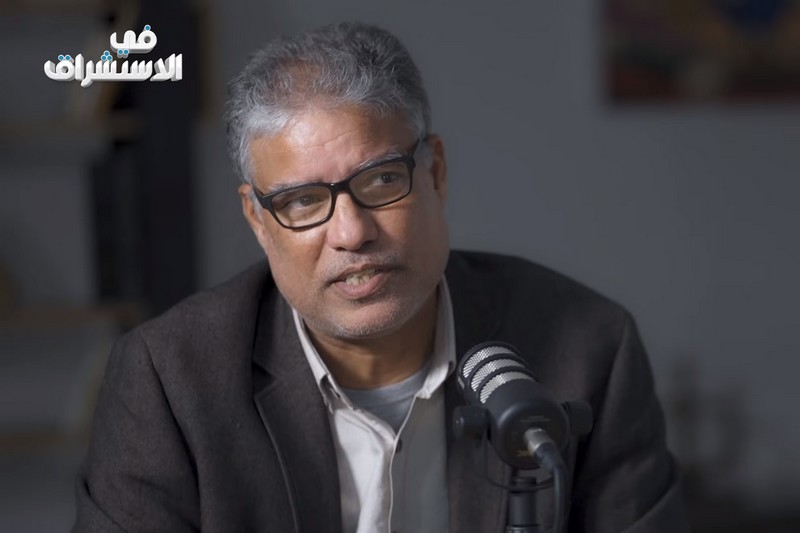 بن الوليد: إدوارد سعيد يرصد استفادة السلطة والاستعمار من "الاستشراق"