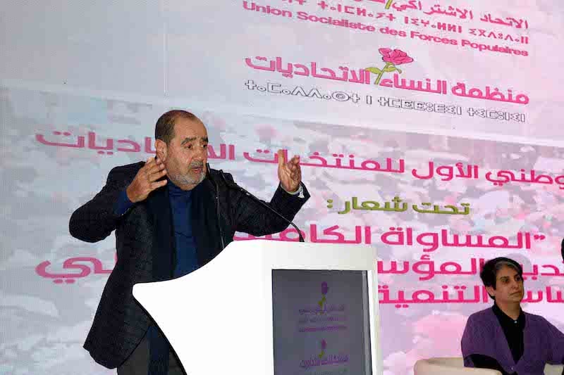 لشكر: الخطاب التحريضي للفاعل السياسي يفقد الشرعية أمام إمارة المؤمنين