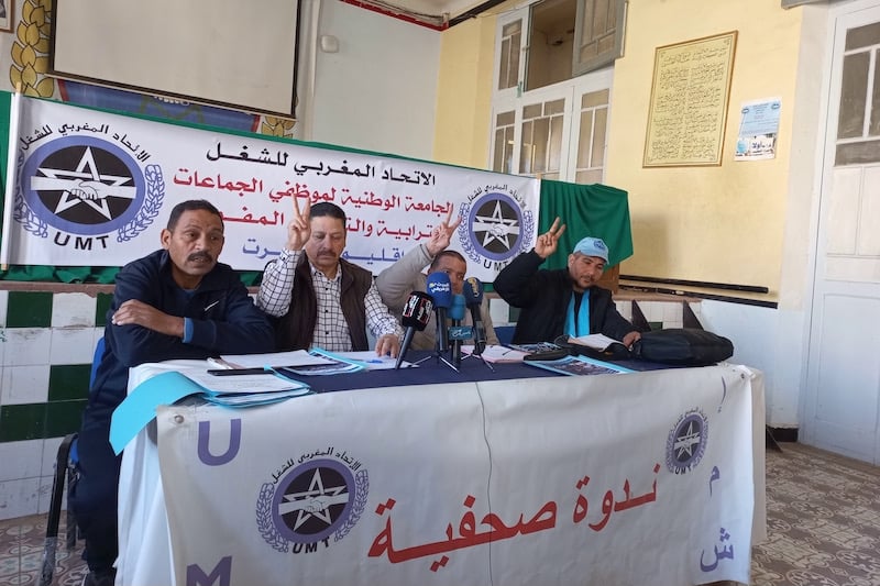 عمال بتاوريرت يطالبون بمستحقات مالية
