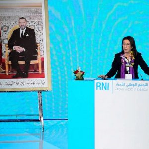 بنخضراء تُشيد برعاية أوراش "الدولة الاجتماعية" لقضايا الأسرة المغربية