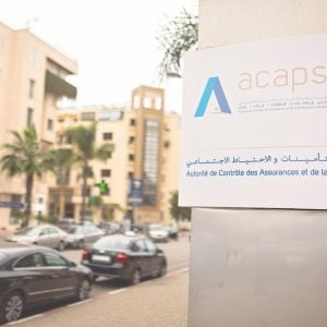 هيئة مراقبة التأمينات ترصد مخالفات في تعويضات الوفاة وتوقيع العقود