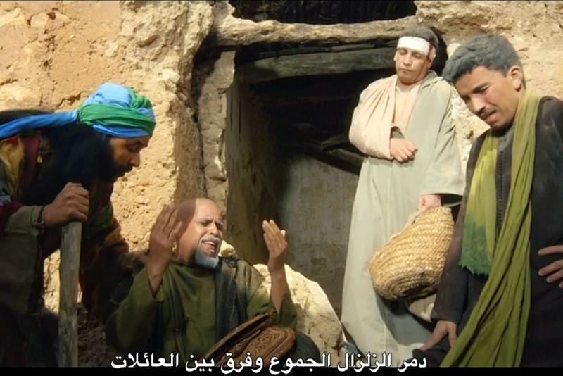 "بابا علي" يتذكر ضحايا "زلزال الحوز"