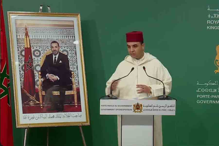 الحكومة والشراكة الأوروبية