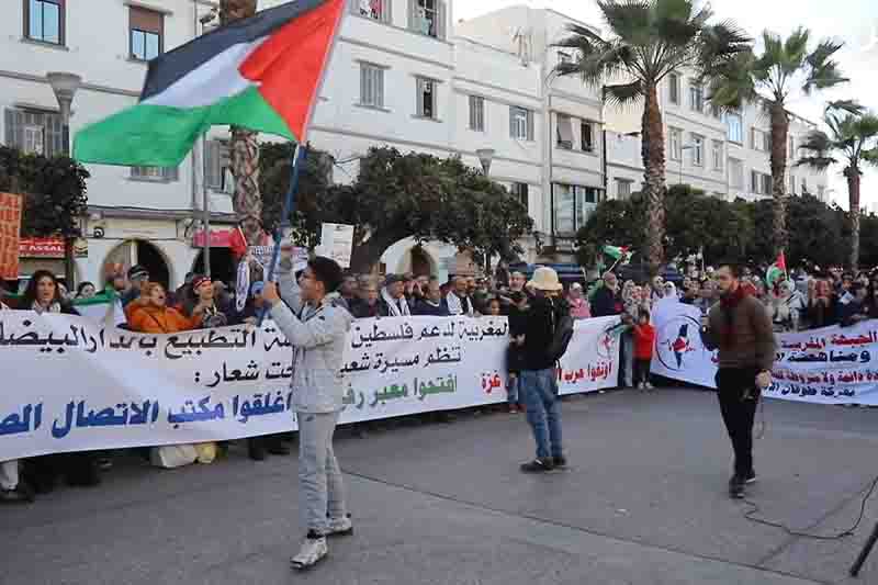 الدار البيضاء تتضامن مع غزة