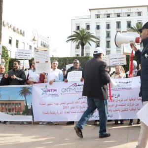 التقنيون بالمغرب يسطرون برنامجا احتجاجيا