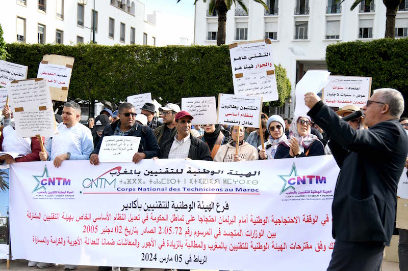 التقنيون يطلبون تسوية الملفات العالقة