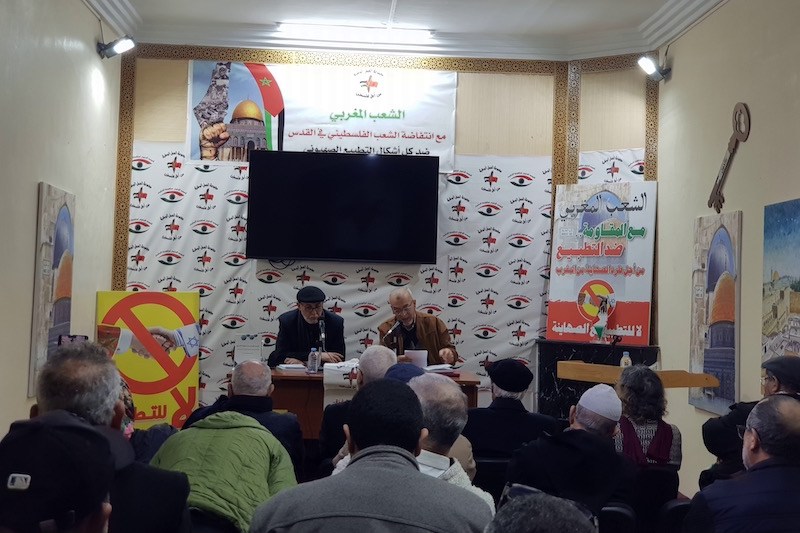 الصغير: التطورات بقطاع غزة مصيرية