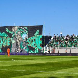 منع تنقل جماهير الجديدة إلى مكناس‎