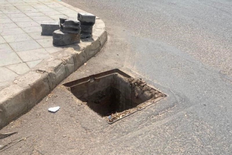 جماعة القصر الكبير تستنكر تخريب ممتلكات