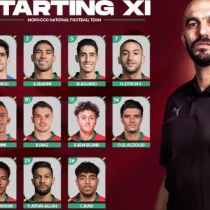 تشكيلة المنتخب المغربي أمام موريتانيا