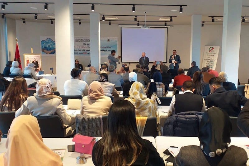 تكوين يؤازر حماية معطيات المستهلكين