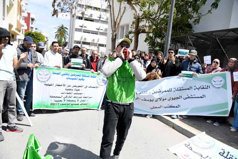 غضب الممرضين يشل الخدمات في المستشفيات العمومية مدة ثلاثة أيام