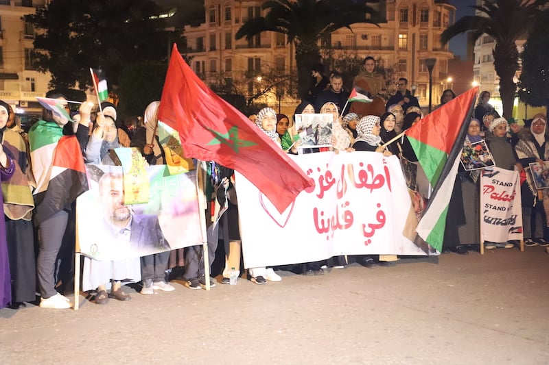 مغربيات يطالبن بوقف قهر الفلسطينيات