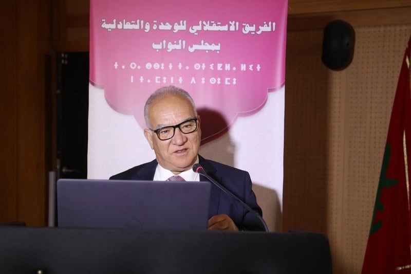 شكاية جديدة تستبق انطلاق التحقيق مع مضيان في قضية "التسجيل الصوتي"