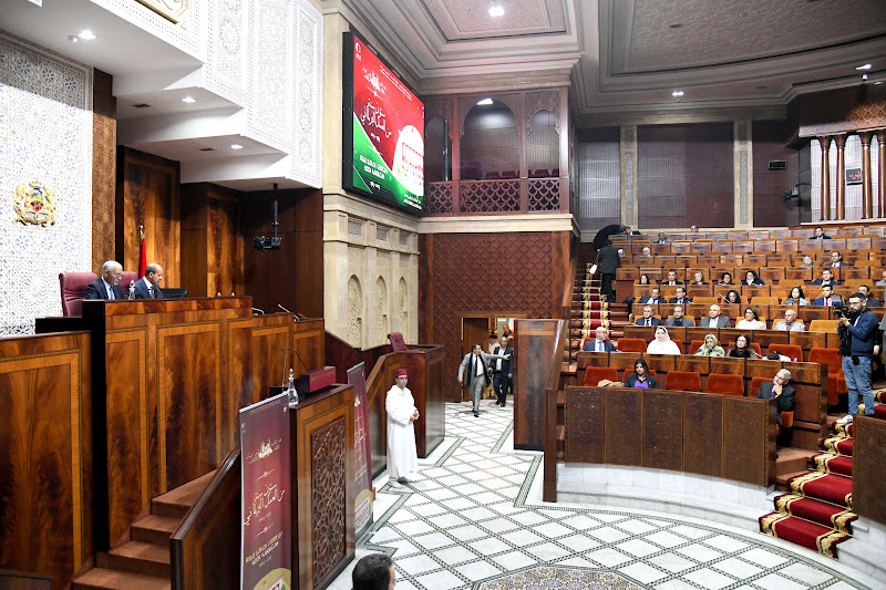 البرلمان يحتضن ندوة دولية لتقييم القوانين