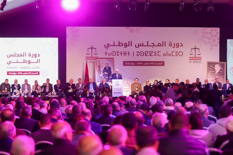 نقاش "الأخلاقيات والسلوك" يشغل الاستقلاليين في المؤتمر الثامن عشر