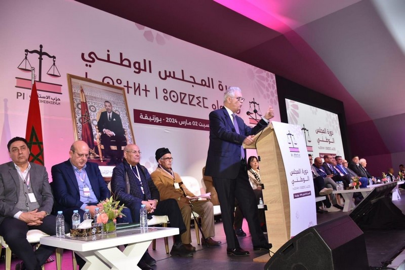 صفع برلماني في المجلس الوطني للاستقلال .. والقيادة تتشبث بفضيلة الحوار