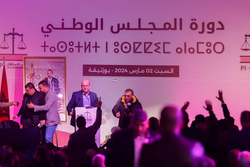 "الصفع" يوقف قياديين بحزب الاستقلال
