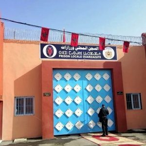 القضاء يفتح ملف احتيال بورزازات