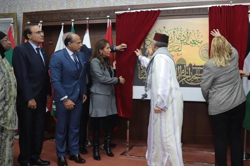 معرض تضامني مع فلسطين