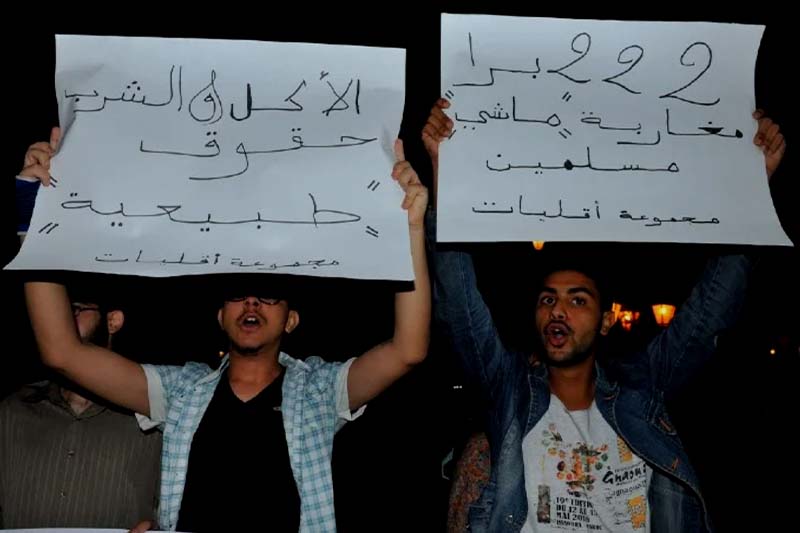 الإفطار العلني في رمضان