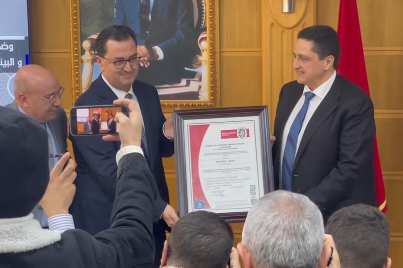 جهة طنجة تحصل على شهادة الجودة