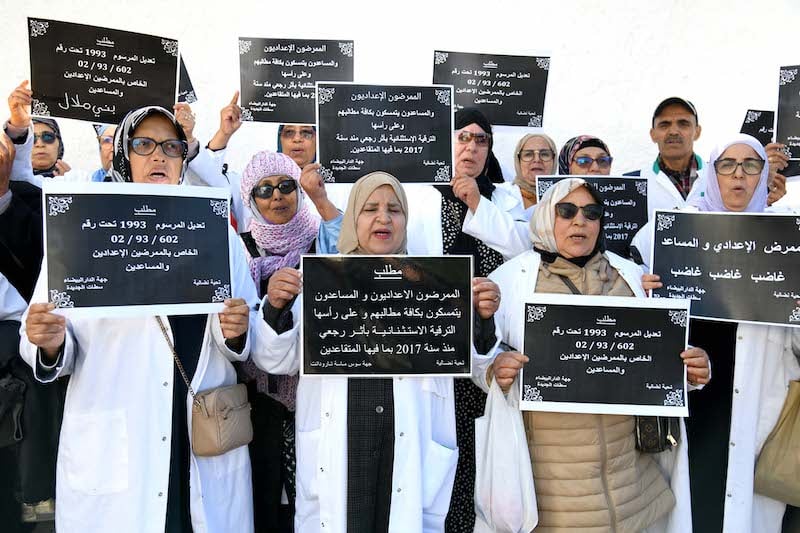 الممرضون المساعدون يحتجون من أجل تفعيل الترقية و"تعديل المرسوم"
