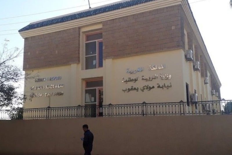 شبهة تحرش لمدير بتلميذة بمولاي يعقوب