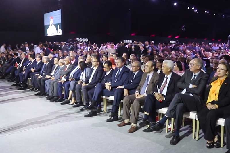 مؤتمر حزب الاستقلال