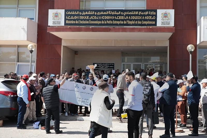 احتجاج بوزارة التشغيل