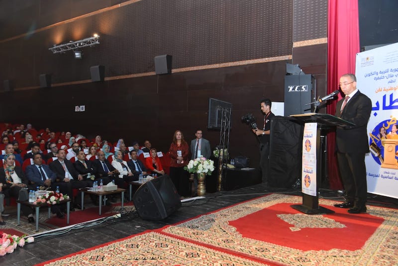 "فن الخطابة" بأكاديمية بني ملال خنيفرة
