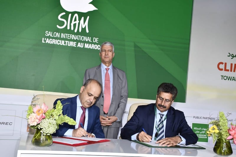 شراكة تجمع "بيوفارما" والـ"IAV" بمكناس