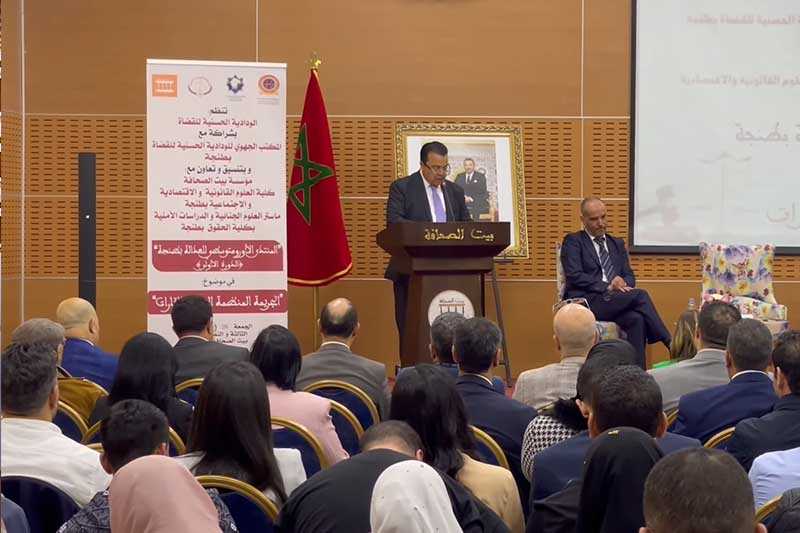 الجريمة المنظمة العابرة للقارات