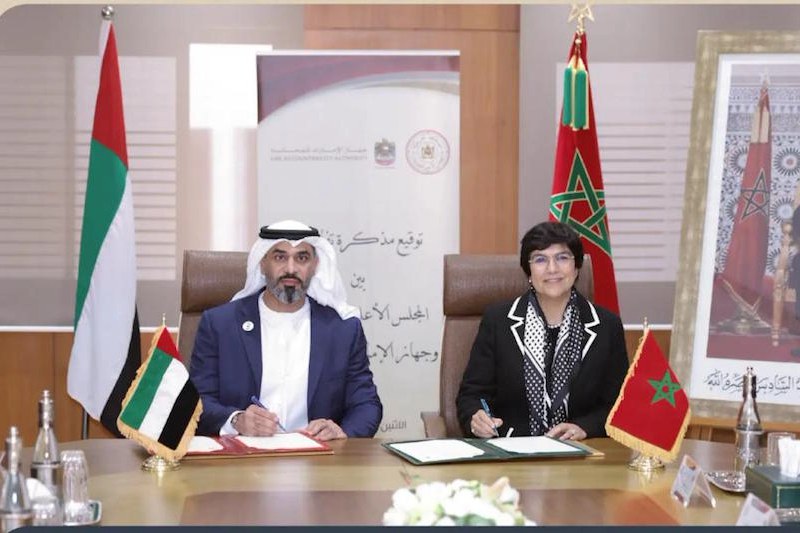 المغرب والإمارات يوقعان مذكرة تفاهم