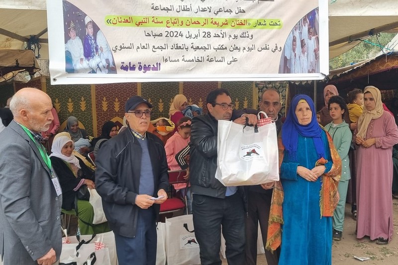 حفل إعذار ينشر الفرحة في إقليم أزيلال