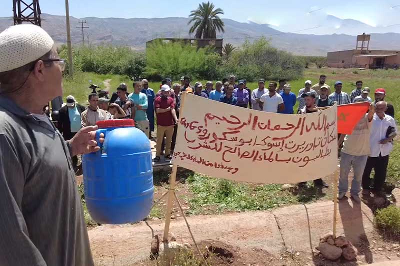 الماء يخرج محتجين في أزيلال