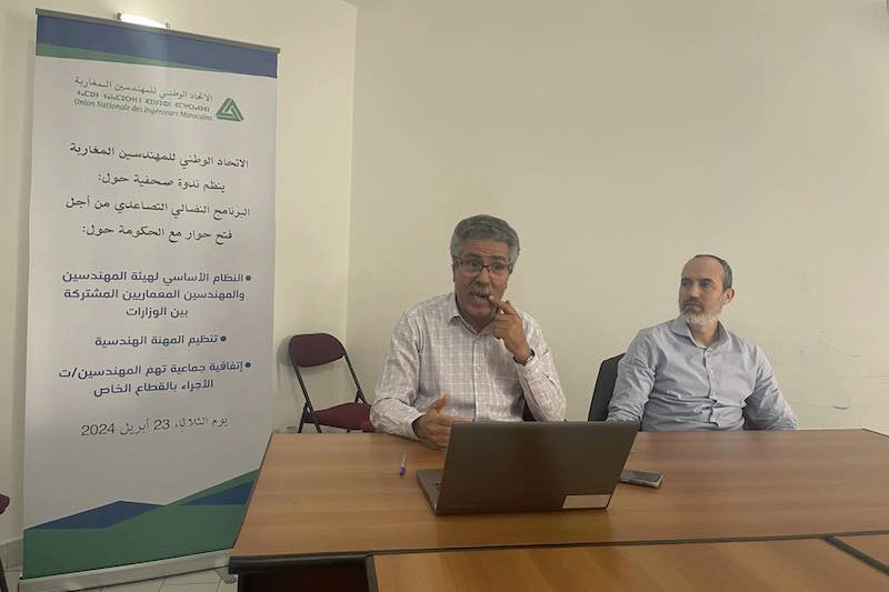 ضعف التحفيز يقض مضجع المهندسين