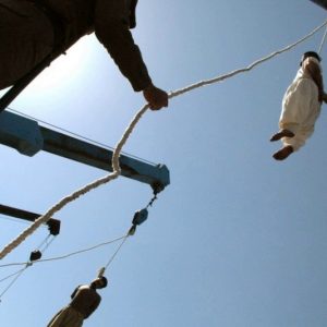 إعدام 14 مواطنا أفغانيا في سجون إيرانية