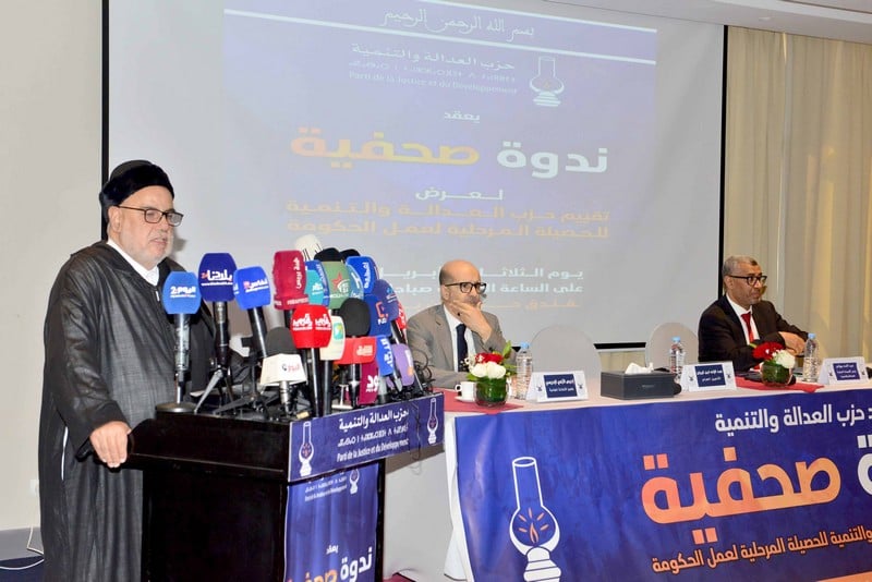 بنكيران: وزراء "حكومة أخنوش" يعلقون الخيبات على التجربتين السابقتين