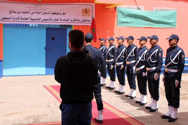 سجن الفقيه بن صالح يخلد ذكرى التأسيس