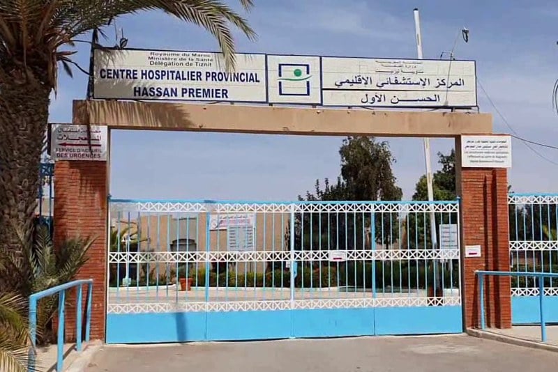 "سناك" يرسل 9 أشخاص إلى المستشفى