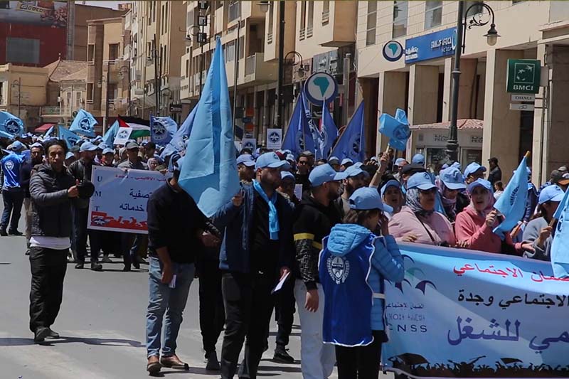 شعارات فاتح ماي في المغرب