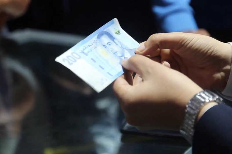 ورشة لكشف تزوير الأوراق المالية