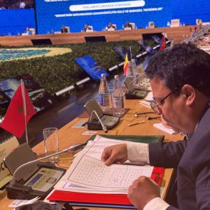البرلمان يستعرض تدبير غنى الحضارة المغربية بالمنتدى العالمي لحوار الثقافات
