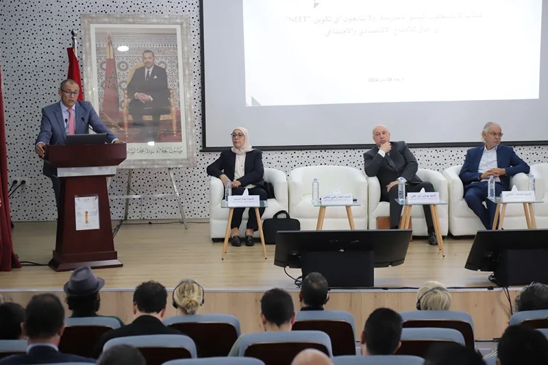 الشامي والشباب الضائع