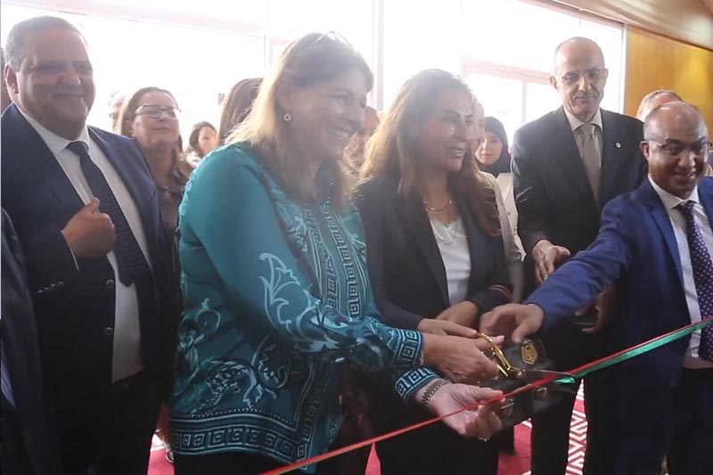 المعرض البيداغوجي للمدن الذكية