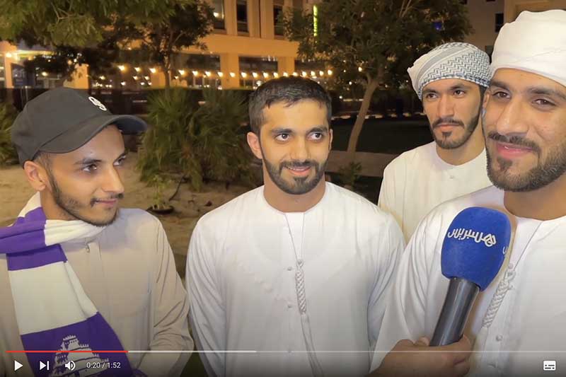 رحيمي في أعين الإماراتيين
