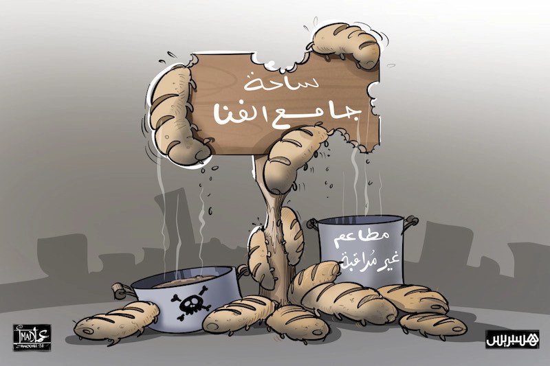 البِطنة تُذهب الفطنة