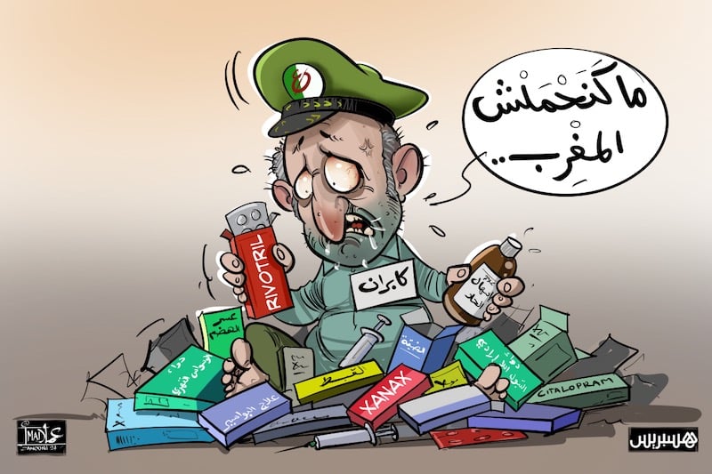 مرض الكابرانات